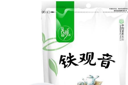 天强茗茶铁观音什么价位