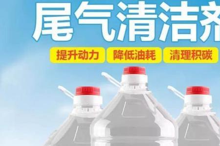 甲醇汽油配方是什么