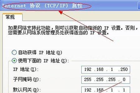 想蹭网但又连接不上无线网