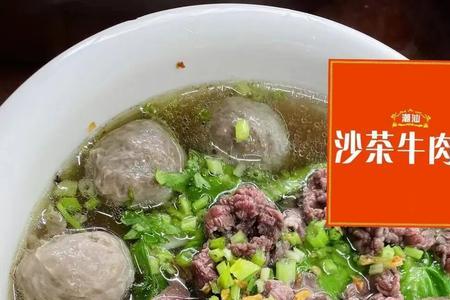 潮汕牛肉汤热量