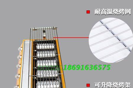 石家庄哪有卖烧烤炉的