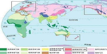 亚洲缺失的两种气候类型