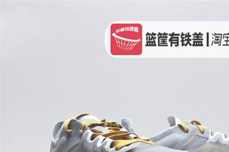 nikezoomfly一代咋样