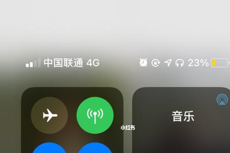 iPhone11怎么电信卡没有信号