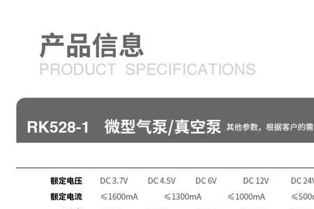 注氧仪kpa越高越好吗