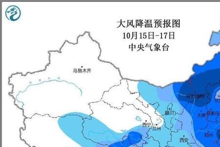 冷空气南下是什么意思