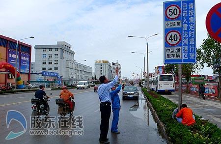 路边的移动测速是多少