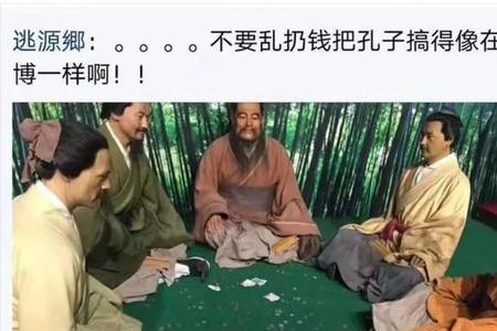 摆摆是什么意思