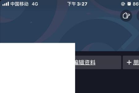 抖音20分钟的视频可以上传吗