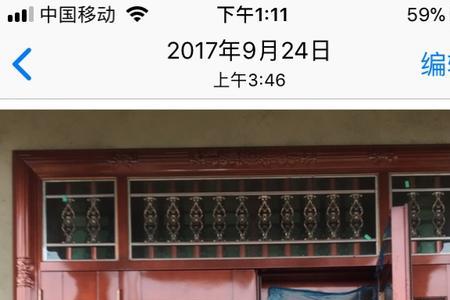 农村前屋大门可以比堂屋门宽吗