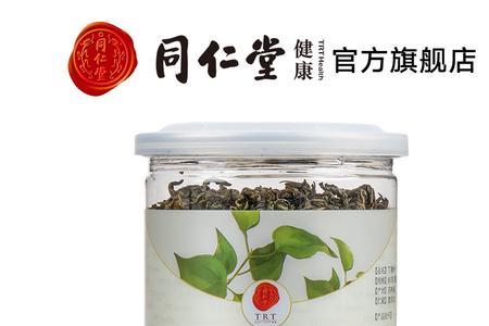 丁香和丁香叶哪个泡茶好