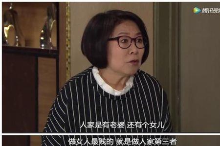 江西话蠢婆是什么意思