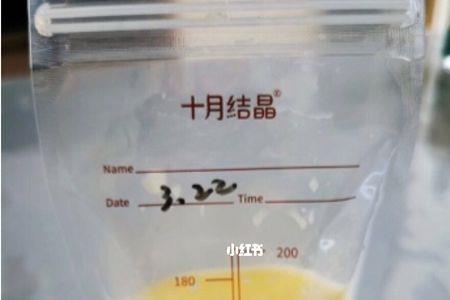 正常母乳颜色对照表