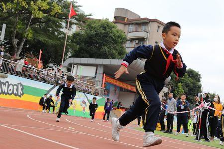 广州石化小学怎么样