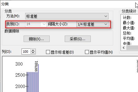 Qgis和arcgis有什么区别