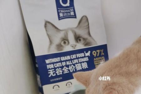 宠熙猫粮怎么样靠谱吗