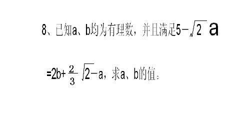 谁来证明一下根号5是无理数