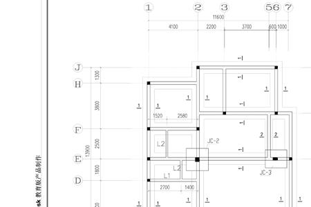 农村使用面积和建筑面积区别