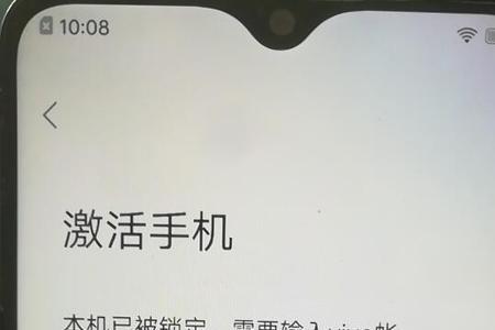 怎么看手机激活时间vivo