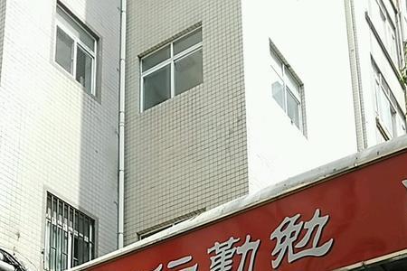 福州协和医院档案室上班时间