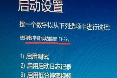 电脑安装不了方舟怎么办