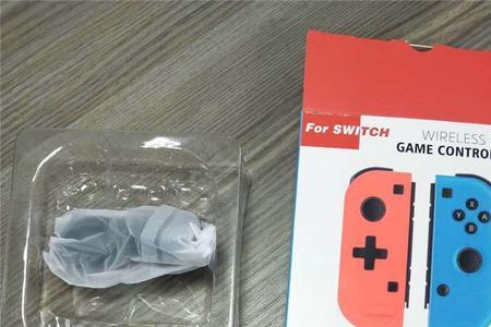 switch 手柄连接别的主机