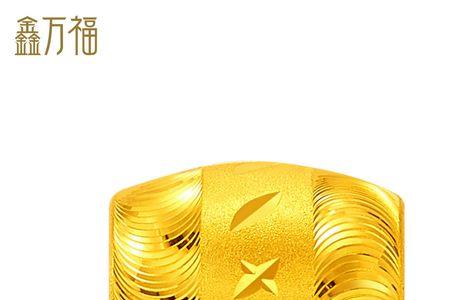 金万福金店黄金怎么样