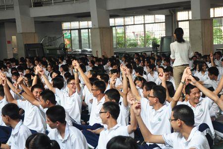 中山市桂山中学有重点班吗