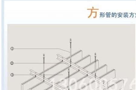 铝方通主龙骨尺寸