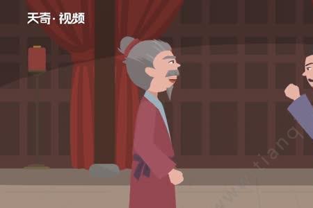 大方之人的意思是什么