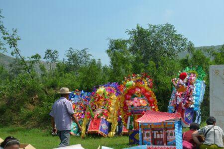 三周年祭奠是满三年吗