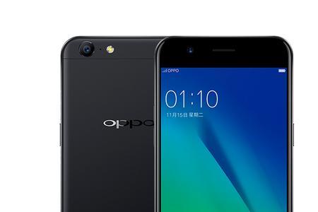 oppoa57支持OTG吗