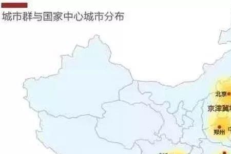 济南下一站是哪个城市