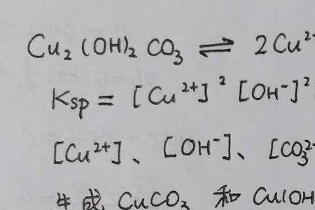 氢氧化铜与硝酸反应生生成什么