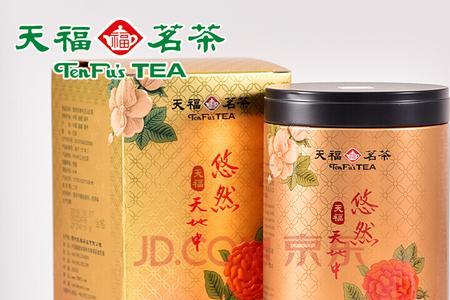 天福茗茶回收茶叶吗