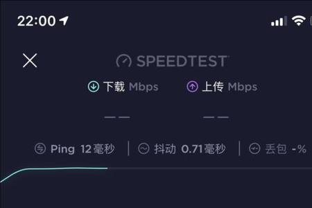 13怎么显示wifi速度