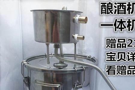 酒能代替蒸馏水吗