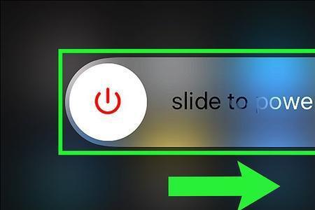 苹果手机音量键失灵如何重启