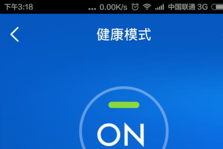 小米wifiapp为什么搜索不到路由器