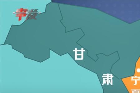 来源地市是什么意思