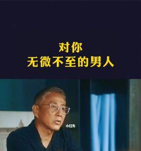 为什么现在的男人都这么没用