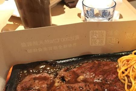 必胜客的牛排都有什么口味