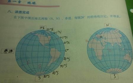 天津经度