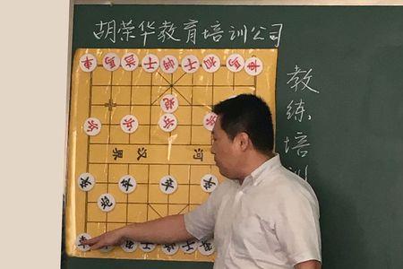 胡荣华棋品好吗