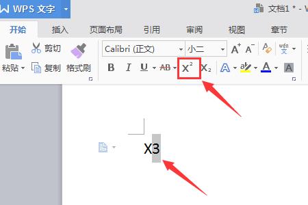 wps怎么自动输入分秒符号