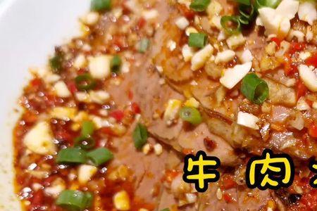 怎样煮冷片牛肉才沙