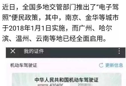 社保卡和身份证可以一起邮寄吗