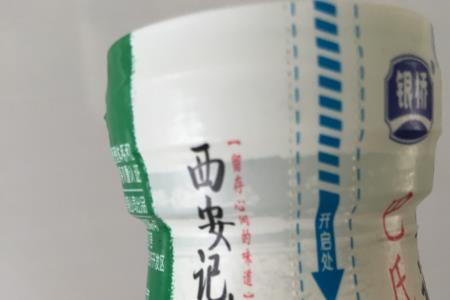 银桥巴氏鲜牛奶配料表