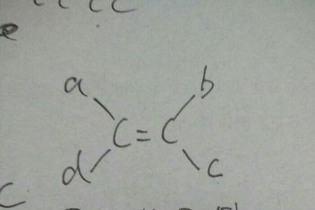 2个硼原子组合的化学式