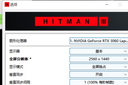 戴尔游匣g155520自带电脑管家吗